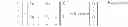 Fig. 05 - Methods and apparatus to obtain suspended particle information