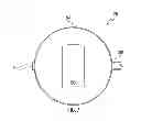 Fig. 07 - CHILD NIGHT LIGHT/ CUP HOLDER