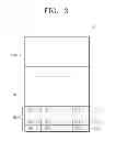 Fig. 03 - MEMORY DEVICE, MEMORY SYSTEM, AND METHOD OF CONTROLLING READ VOLTAGE OF THE MEMORY DEVICE