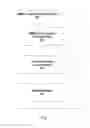 Fig. 06 - Method and apparatus for performing MBMS communications and method and apparatus for receiving MBMSs