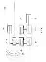Fig. 07 - Acoustic apparatus