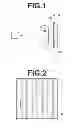 Fig. 02 - Image processing apparatus, image processing method and image processing program