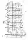 Fig. 47 - Light-emitting device, driving method of light-emitting device, light-emitting chip, print head and image forming apparatus
