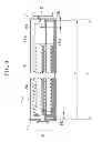Fig. 10 - Developer storage container having improved workability with mounted developer agitation member and manufacturing method thereof