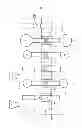 Fig. 07 - Laminated tablet and manufacturing method therefor