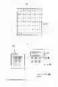 Fig. 01 - METHOD AND DEVICE FOR CREATING LIGHT GUIDE PLATE