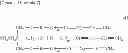 Fig. 08 - Optical resin composition, optical resin material using the same, optical