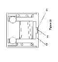 Fig. 19 - Compact and Low-Volume Mechanical Igniter and Ignition Systems for Thermal Batteries and the Like