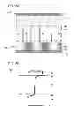Fig. 03 - SECONDARY BATTERY