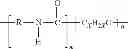 Fig. 06 - Physically cross-linked gel electrolyte