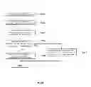 Fig. 08 - FUEL CELL SYSTEM AND METHOD OF OPERATING SAME
