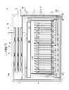 Fig. 13 - Solid oxide fuel cell device