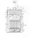 Fig. 04 - Solid oxide fuel cell device