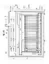 Fig. 13 - Solid oxide fuel cell device
