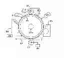 Fig. 01 - Electrophotographic member, method for producing the same, process cartridge and electrophotographic apparatus