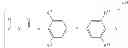 Fig. 13 - Electrophotographic photosensitive member, process cartridge, electrophotographic apparatus and method of manufacturing the electrophotographic photosensitive member