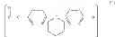 Fig. 27 - Electrophotographic photosensitive member, process cartridge, electrophotographic apparatus and method of manufacturing the electrophotographic photosensitive member