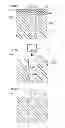 Fig. 09 - Denture system, engagement piece used for denture system, method for producing denture base and denture