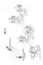 Fig. 07 - Method and apparatus of wireless communication by using multiple directional antennas