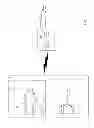Fig. 02 - System to provide GSM over distributed mobile networks