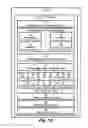 Fig. 02 - System and method for timely whereabouts determination by a mobile data processing system