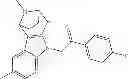Fig. 205 - Bridged heterocyclic compounds and methods of use