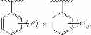Fig. 65 - Bridged heterocyclic compounds and methods of use