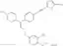 Fig. 43 - Phenoxy acetic acids and phenyl propionic acids as PPARδ agonists