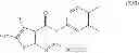 Fig. 35 - COMPOUNDS, SCREENS, AND METHODS OF TREATMENT
