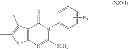 Fig. 40 - COMPOUNDS, SCREENS, AND METHODS OF TREATMENT