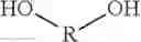 Fig. 41 - Acetal metathesis polymerization