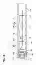 Fig. 43 - Feeding tube system with imaging assembly and console
