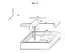 Fig. 03 - Measurement frequency variable ultrasonic imaging device