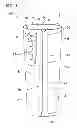 Fig. 04 - Compression garment assembly