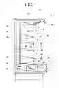 Fig. 02 - Cooling system control apparatus