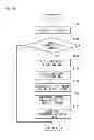 Fig. 04 - Control system for multi-fuel internal combustion engine