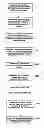 Fig. 01 - DETERMINING A PROBABILISTIC DIAGNOSIS OF CANCER BY ANALYSIS OF GENOMIC COPY NUMBER VARIATIONS