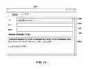 Fig. 22 - Point of sale email-based e-commerce