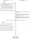 Fig. 05 - Redistribute native XML index key shipping
