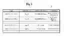 Fig. 08 - Data relatedness assessment device, data relatedness assessment method, and recording medium