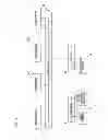 Fig. 02 - Load dispersion system, control method for load dispersion system, and storage medium