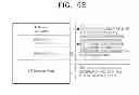 Fig. 09 - Method and system for sharing content, device and computer-readable recording medium for performing the method