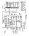 Fig. 09 - Recursive use of multiple hardware lookup structures in a transactional memory