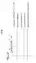 Fig. 07 - PROCESSOR AND CONTROL METHOD THEREOF