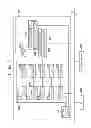 Fig. 04 - INFORMATION PROCESSING APPARATUS, SERVER AND METHOD OF CONTROLLING THE SAME