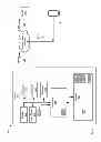 Fig. 09 - METHOD, SYSTEM AND APPARATUS FOR COLLECTING DATA ASSOCIATED WITH APPLICATIONS