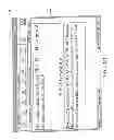 Fig. 07 - Method and system for publishing an electronic file attached to an electronic message