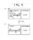 Fig. 09 - METHOD AND APPARATUS FOR DISPLAYING AN IMAGE, AND COMPUTER READABLE RECORDING MEDIUM