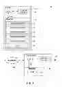 Fig. 02 - Method and apparatus for optimizing download operations