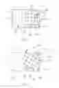 Fig. 02 - NOVEL THREE DIMENSIONAL STRUCTURES USEFUL AS CLEANING SHEETS